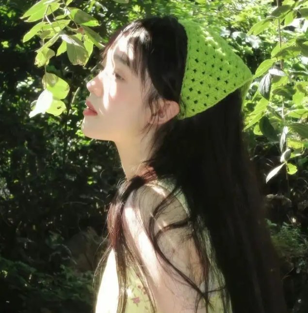 爱之岛